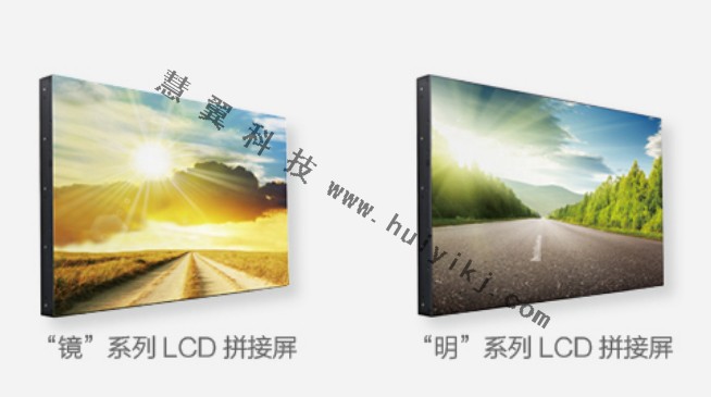 ?？低昄CD顯示屏分類
