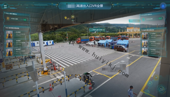 ?？礦R球機應用效果