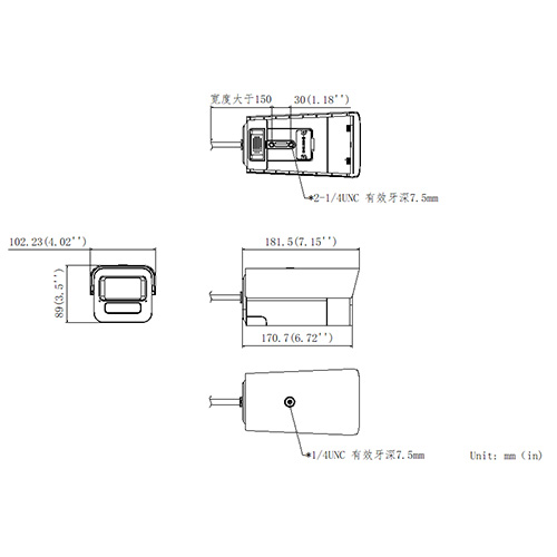 ?？低晹z像機(jī)DS-2CD5A45EFWDV3-IZ(S)400萬星光智能筒型攝像機(jī)