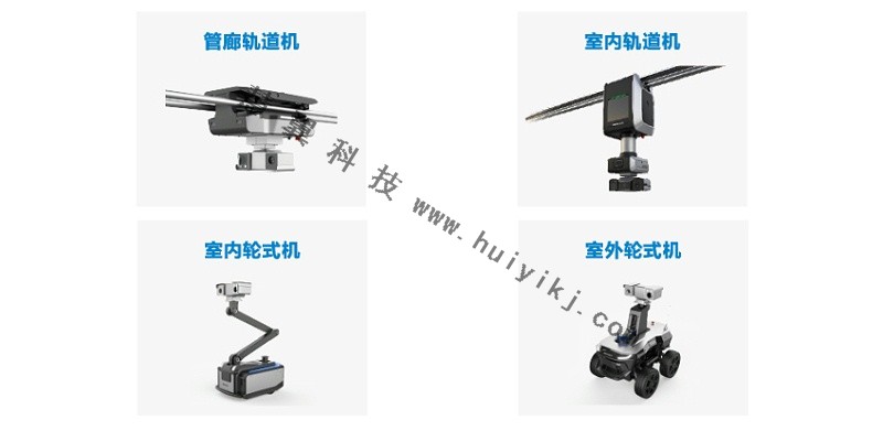 ?？低曋悄苎矙z機