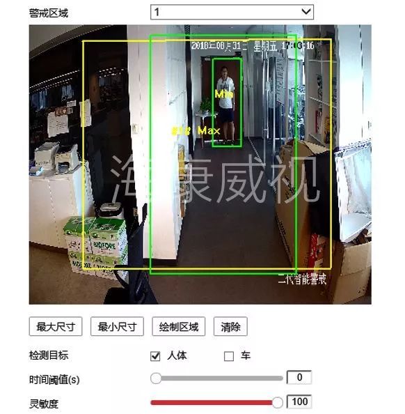 ?？低曋悄芫鋽z像機劃線