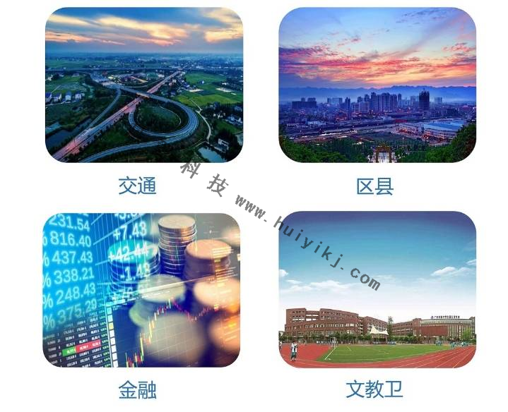 大數(shù)據(jù)基礎平臺適用場景