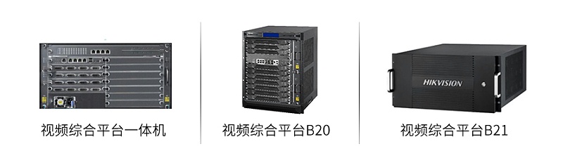 ?？低暱刂圃O(shè)備