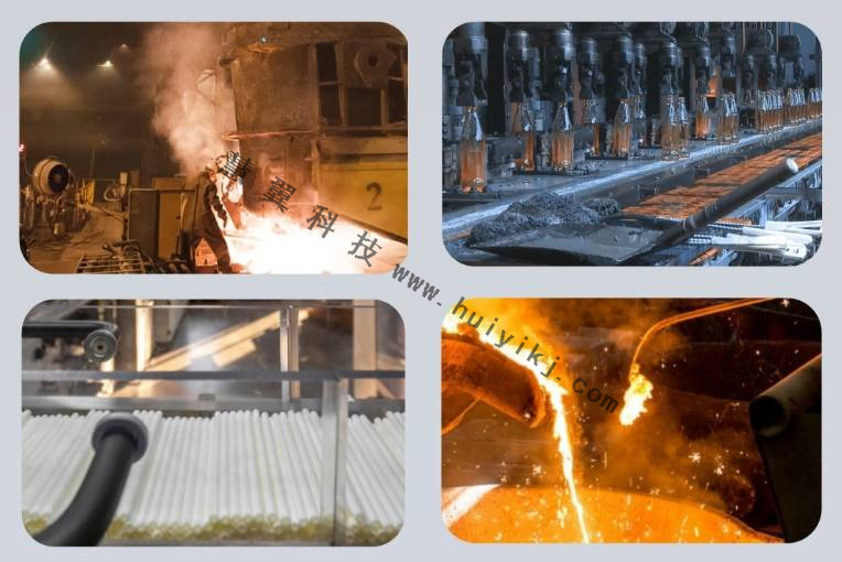 耐高溫?cái)z像機(jī)適用場(chǎng)景